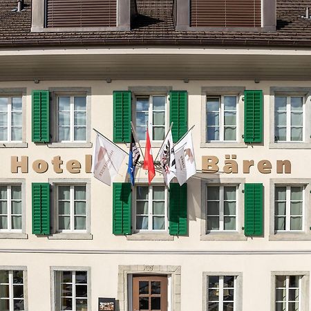 Aparthotel Baeren Seengen Kültér fotó